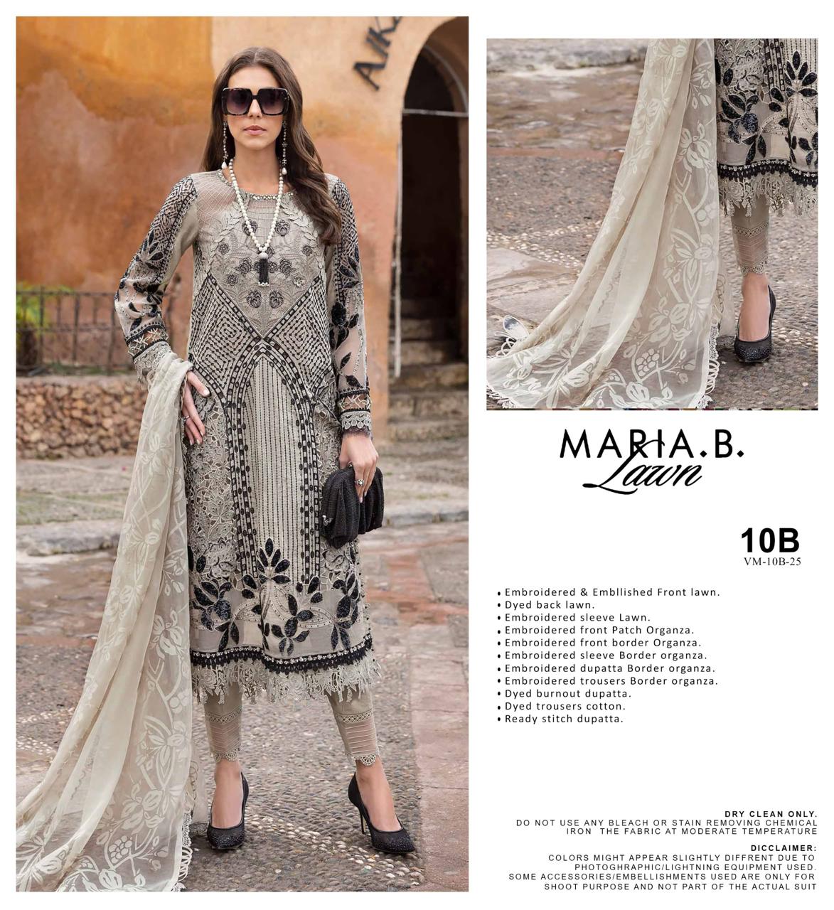 Women’s Embroidered Party Wear Dress.
